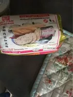 Mängden socker i GIO QUE HUONG