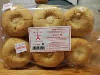 Mängden socker i Gâteau aux amandes