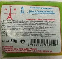 Mängden socker i Gâteau Riz Gluant Délice Bai Toey