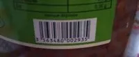 Mängden socker i Lentilles cuisinées bio