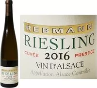 Mängden socker i Vin d'Alsace Riesling Prestige A.O.C. 2016