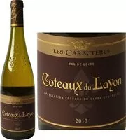 Mängden socker i Coteaux du Layon A.O.C. 2016