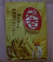 Mängden socker i Kit kat Saveur biscuit au blé complet