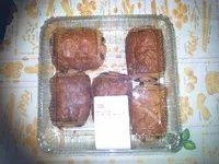 Mängden socker i Pains au chocolat (x 8) Pur Beurre - 3 meuniers
