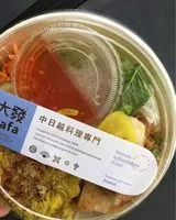 Mängden socker i Bobun au boeuf / 450g