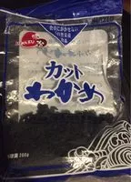 Mängden socker i Algues sechees