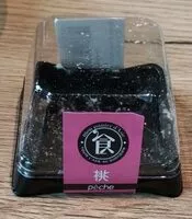 Mängden socker i Mochi thé vert