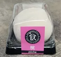 Mängden socker i Daifuku Mochi