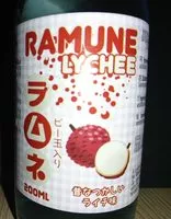 Mängden socker i Ramune
