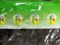 Mängden socker i Raisin Flame Jumbo Chili 16 X 500 GR Arev