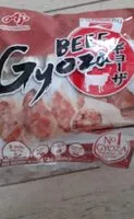 Mängden socker i Beef gyoza