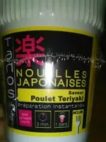 Mängden socker i Nouilles Japonaises - Saveur Poulet Teriyaki