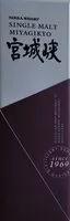 Mängden socker i Whisky single malt miyagikyo