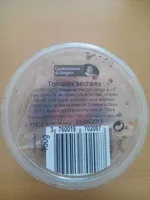 Mängden socker i Tomates séchées