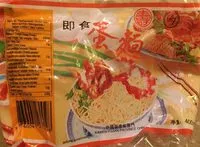 Mängden socker i Instant Noodle