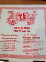 Mängden socker i Nougat Sesame 1kg 5, 6? Tang Freres