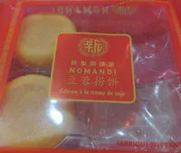 Mängden socker i Gâteau à la crème de Soja