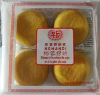 Mängden socker i Gâteau à la crème de soja et à la pâte de coco