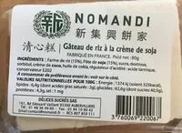 Mängden socker i Gâteau de riz à la crème de soja