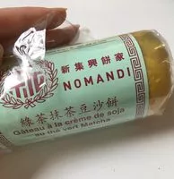 Mängden socker i Gâteau à la crème de soja