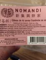 Mängden socker i Gâteau de riz saveur framboise au soja