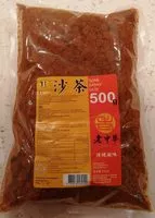 Mängden socker i Olives noires en saumure