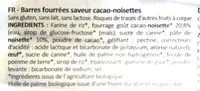 Mängden socker i Biscuits cœur cacao noisettes