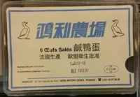 Mängden socker i 6 oeufs salés