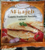 Mängden socker i Galette feuilletée fourrée