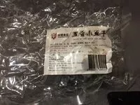 Mängden socker i Carrés de tofu saveur cinq parfums