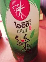 Mängden socker i Green tea