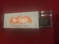 Mängden socker i Ze-Twins