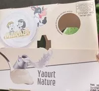 入っている砂糖の量 Yaourt nature