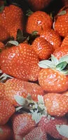 Mängden socker i confiture de fraise du Burkina Faso