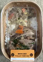 Mängden socker i Bento poulet teriyaki