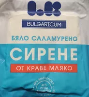 Mängden socker i Бяло саламурено сирене от краве мляко