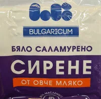 Mängden socker i Бяло саламурено сирене от овче мляко