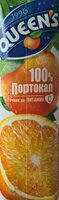 Mängden socker i 100% Сок от портокал