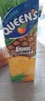 Mängden socker i Сок от ананас