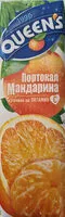 Mängden socker i Сок от портокал и мандарина