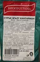 Mängden socker i Стрък жълт кантарион