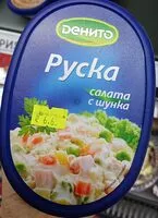 Mängden socker i Руска салата с шунка