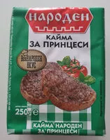 Mängden socker i Кайма за принцеси