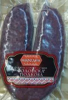 Mängden socker i Родопска подкова суджук