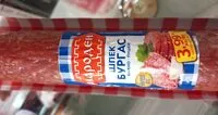 Mängden socker i Варено-пушен Шпек Бургас