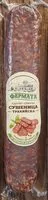 Mängden socker i Сурова сушена тракийска сушеница