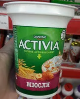 Mängden socker i Activia мюсли