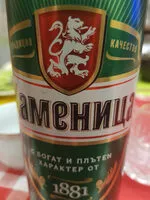 Mängden socker i Бира