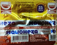 Mängden socker i Майонеза трапезна