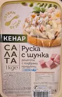 Mängden socker i Руска с шунка